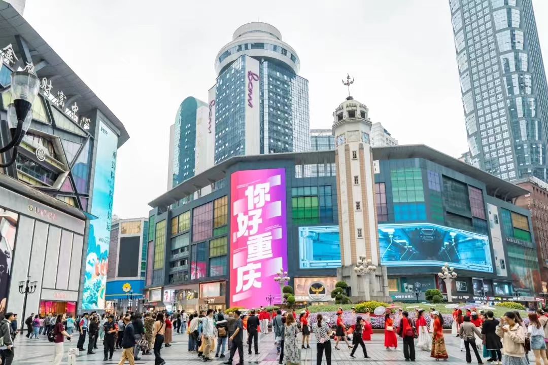 B体育投资集团有限公司